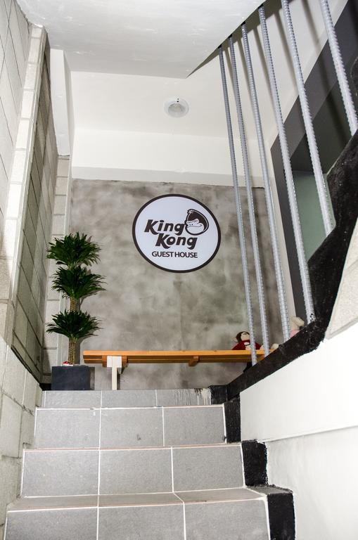 Kingkong Guesthouse Μπουσάν Εξωτερικό φωτογραφία
